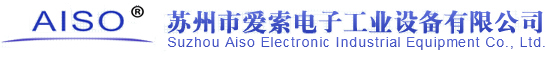金沙检测线路js69电子